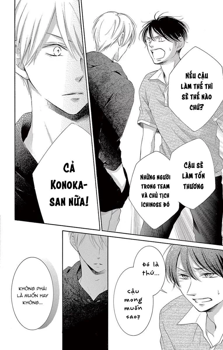 Watashi Wa Tensai O Katte Iru Chapter 19 - 23