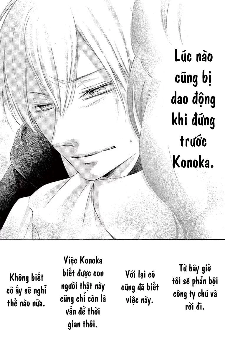 Watashi Wa Tensai O Katte Iru Chapter 19 - 38
