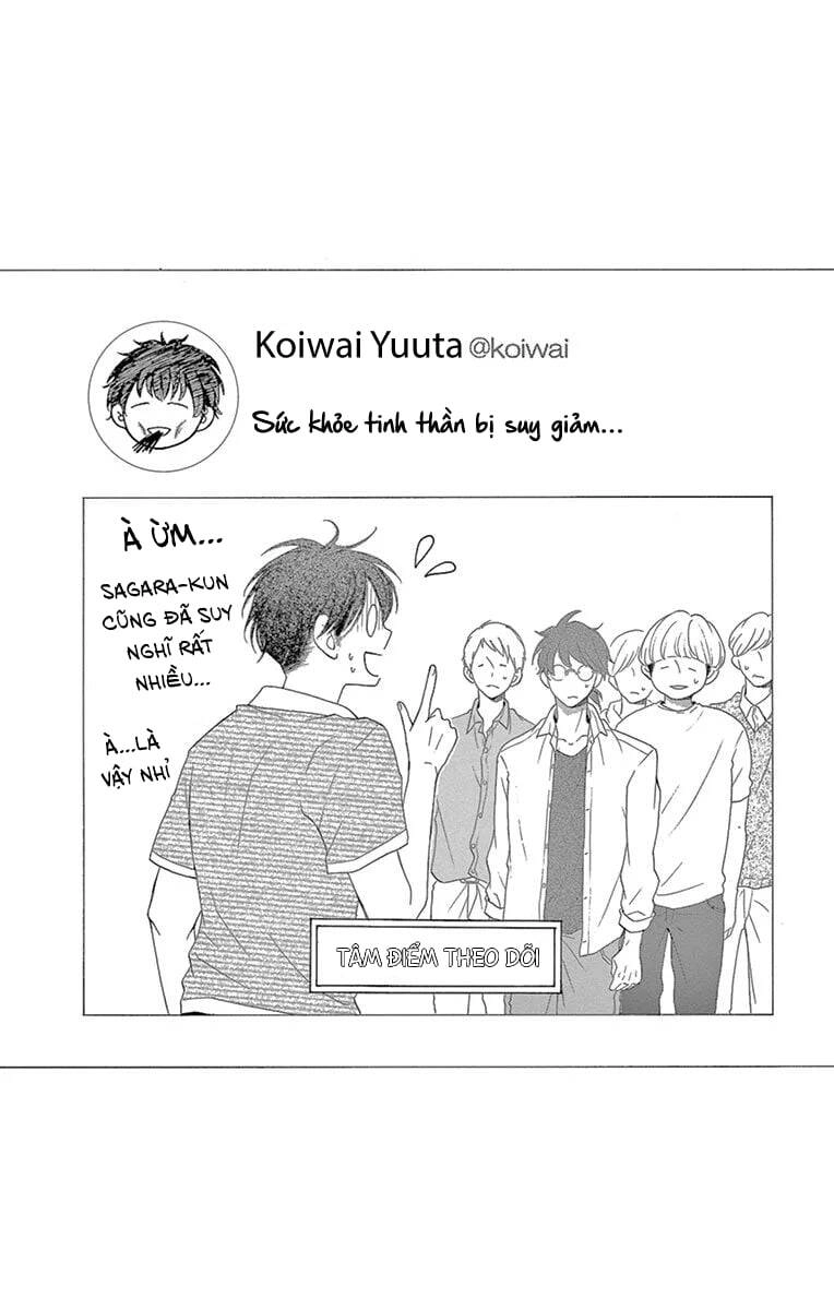 Watashi Wa Tensai O Katte Iru Chapter 19 - 43