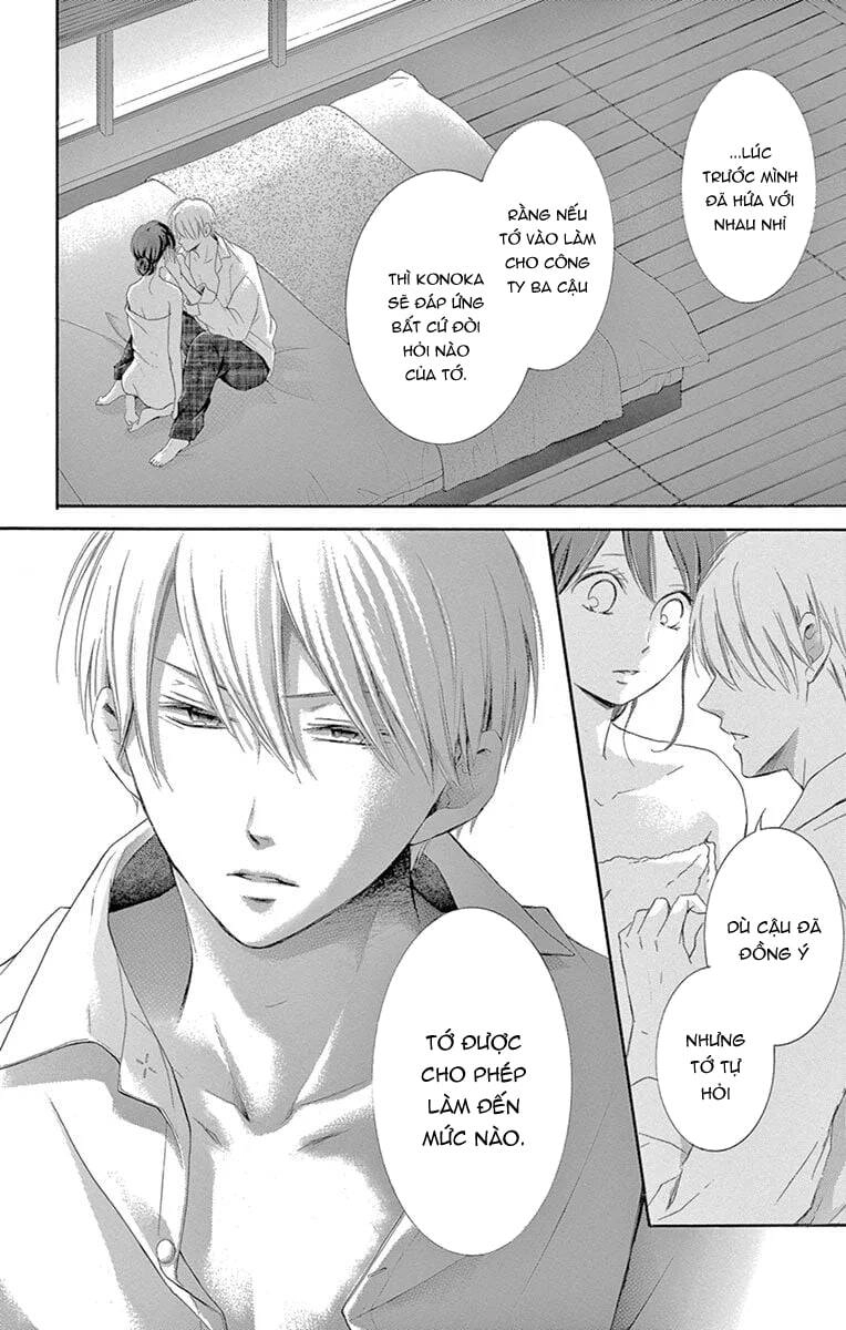 Watashi Wa Tensai O Katte Iru Chapter 20 - 11