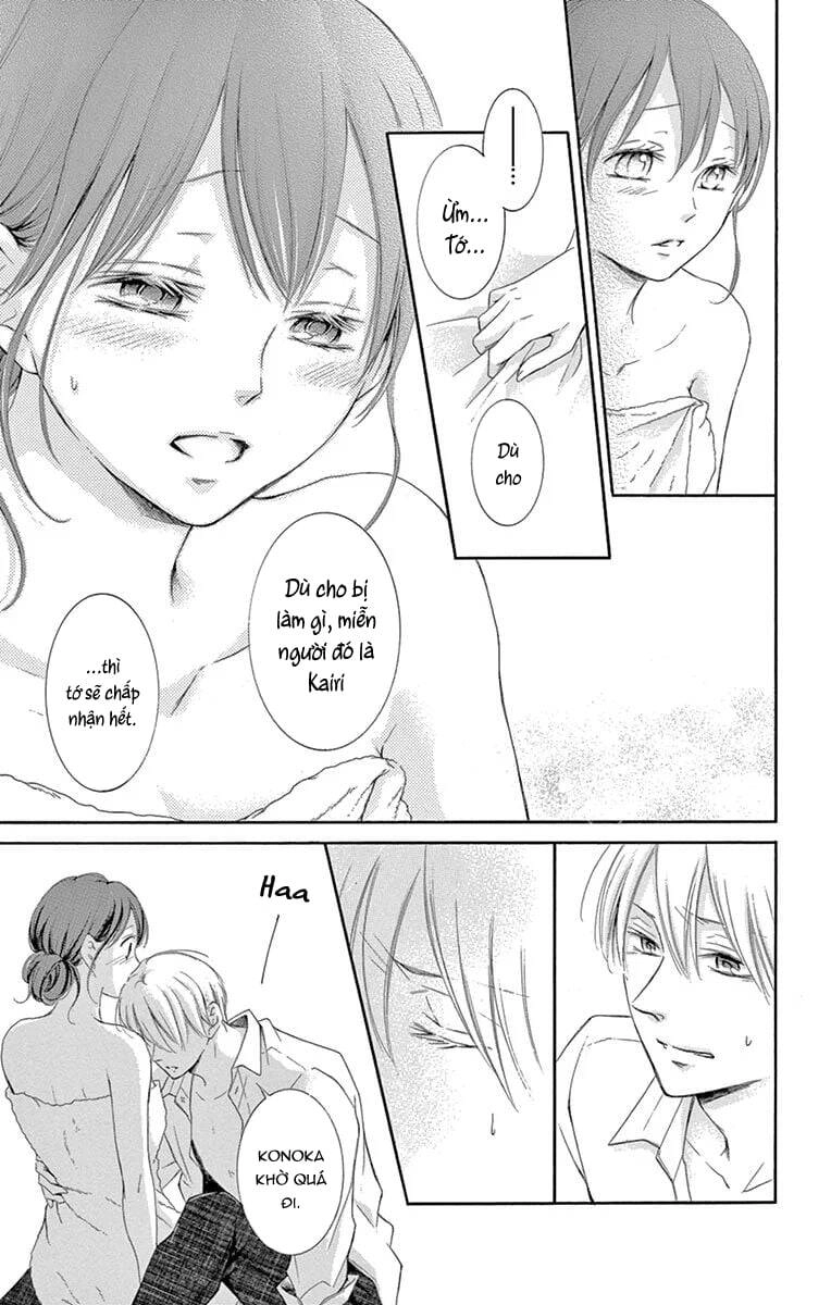 Watashi Wa Tensai O Katte Iru Chapter 20 - 12