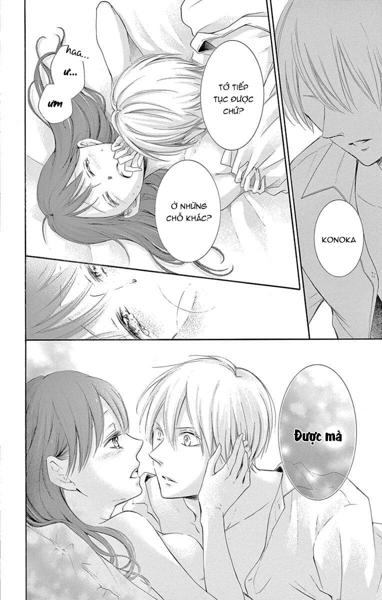 Watashi Wa Tensai O Katte Iru Chapter 20 - 17