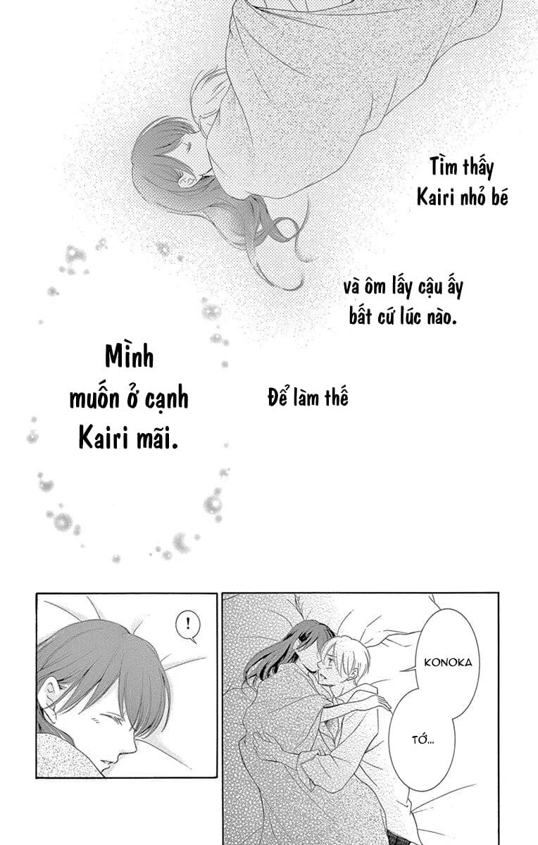 Watashi Wa Tensai O Katte Iru Chapter 20 - 33