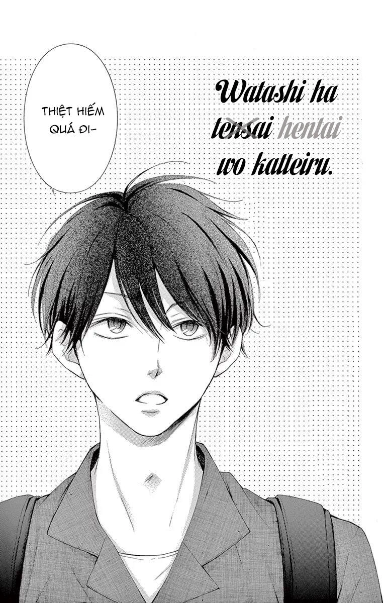 Watashi Wa Tensai O Katte Iru Chapter 20.5 - 1