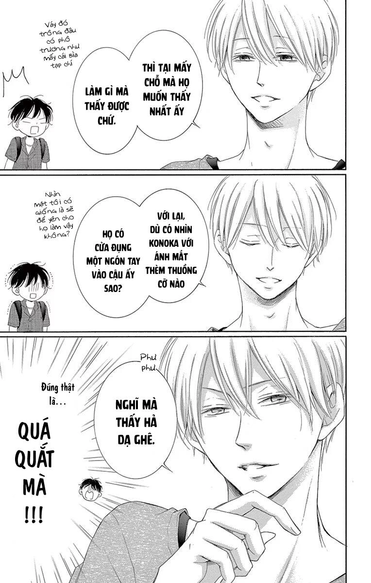 Watashi Wa Tensai O Katte Iru Chapter 20.5 - 4