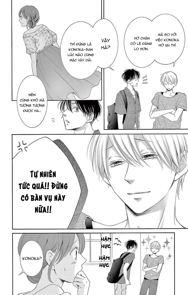 Watashi Wa Tensai O Katte Iru Chapter 20.5 - 5