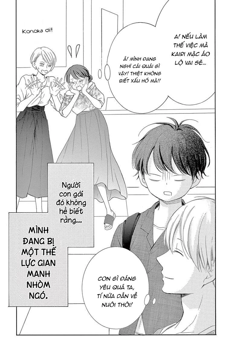 Watashi Wa Tensai O Katte Iru Chapter 20.5 - 8