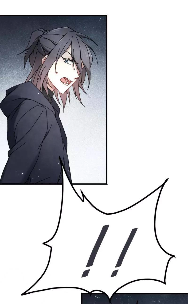 Mejaz Nhân Gian Ngọc 2 Chapter 1 - 7