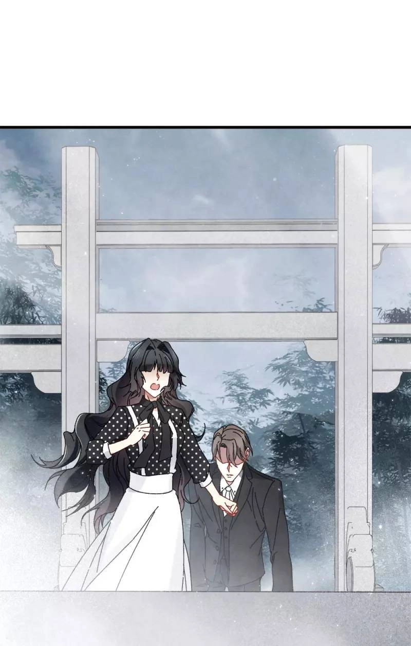 Mejaz Nhân Gian Ngọc 2 Chapter 1 - 10