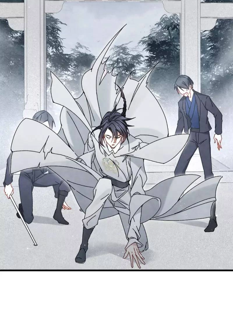 Mejaz Nhân Gian Ngọc 2 Chapter 1 - 20