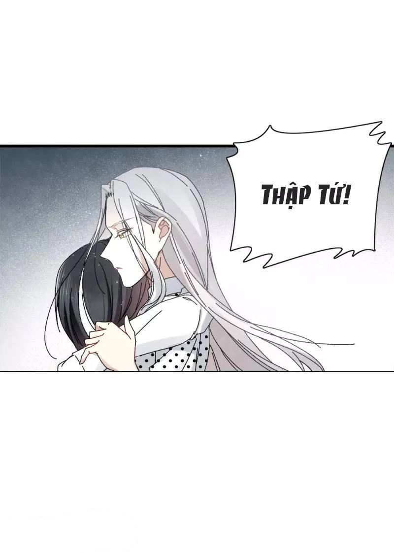 Mejaz Nhân Gian Ngọc 2 Chapter 1 - 24