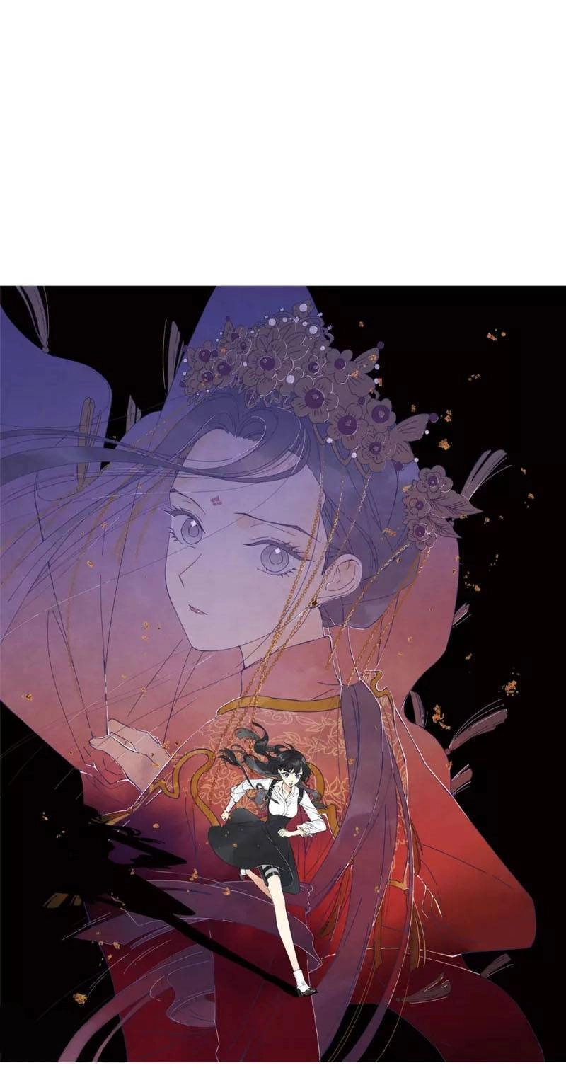 Mejaz Nhân Gian Ngọc 2 Chapter 1.5 - 1