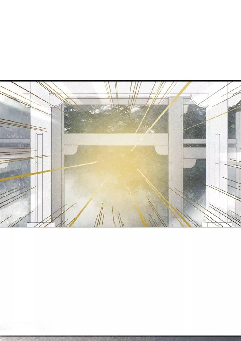 Mejaz Nhân Gian Ngọc 2 Chapter 1.5 - 4