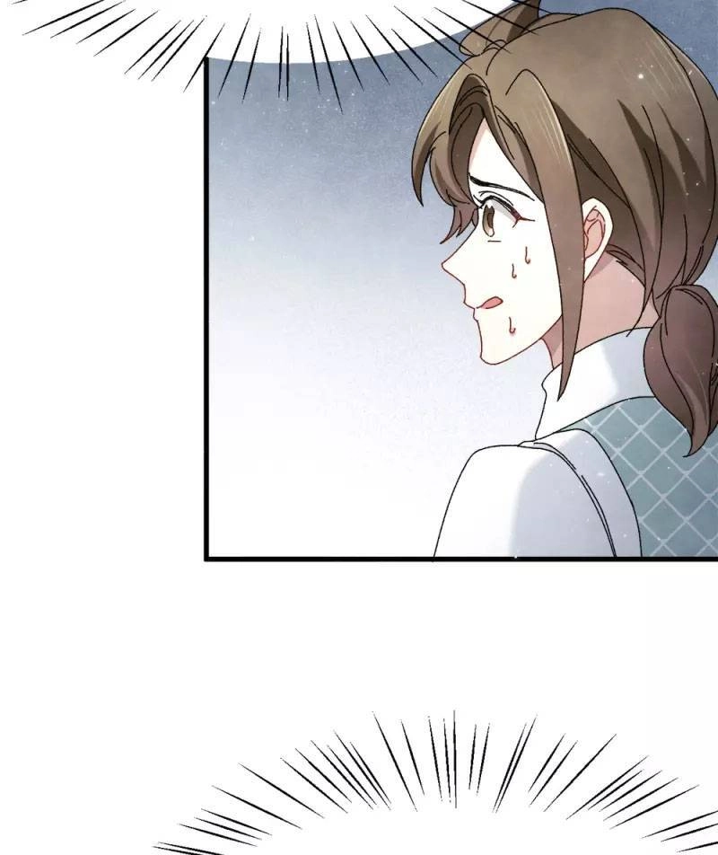 Mejaz Nhân Gian Ngọc 2 Chapter 1.5 - 11