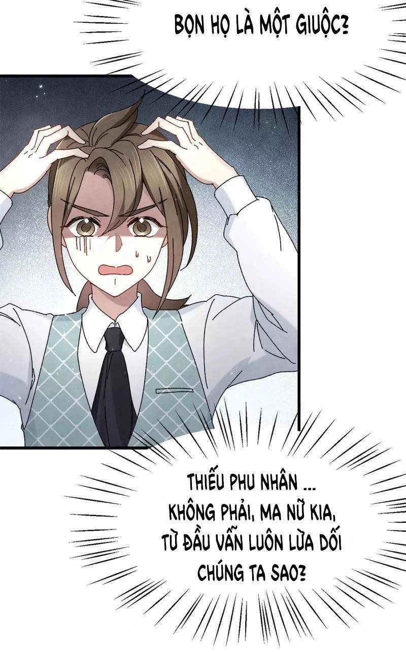 Mejaz Nhân Gian Ngọc 2 Chapter 1.5 - 12