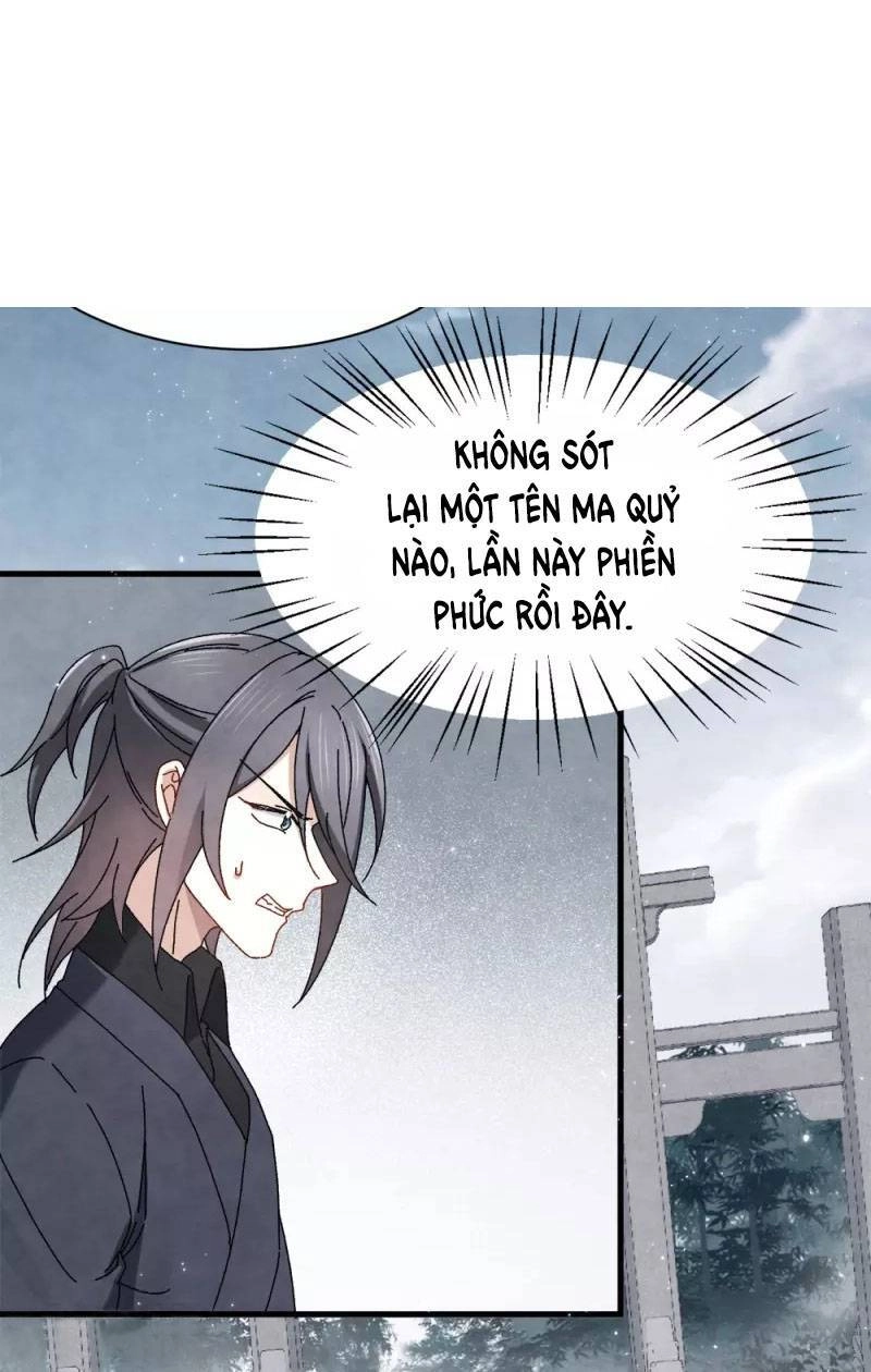 Mejaz Nhân Gian Ngọc 2 Chapter 1.5 - 14