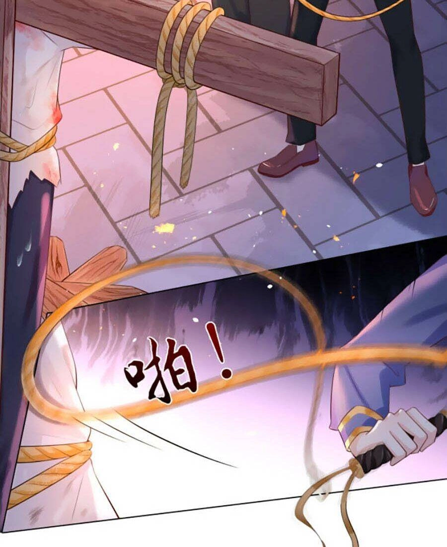 Trò Chơi Trọng Sinh: Hoàng Tử Khó Chiều Chapter 1 - 24