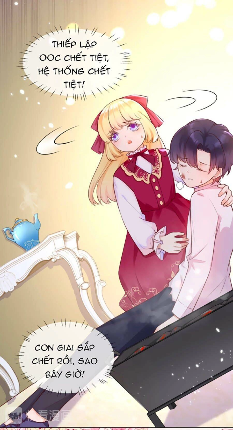 Trò Chơi Trọng Sinh: Hoàng Tử Khó Chiều Chapter 5 - 5