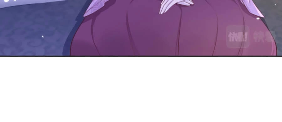 Trò Chơi Trọng Sinh: Hoàng Tử Khó Chiều Chapter 12 - 32