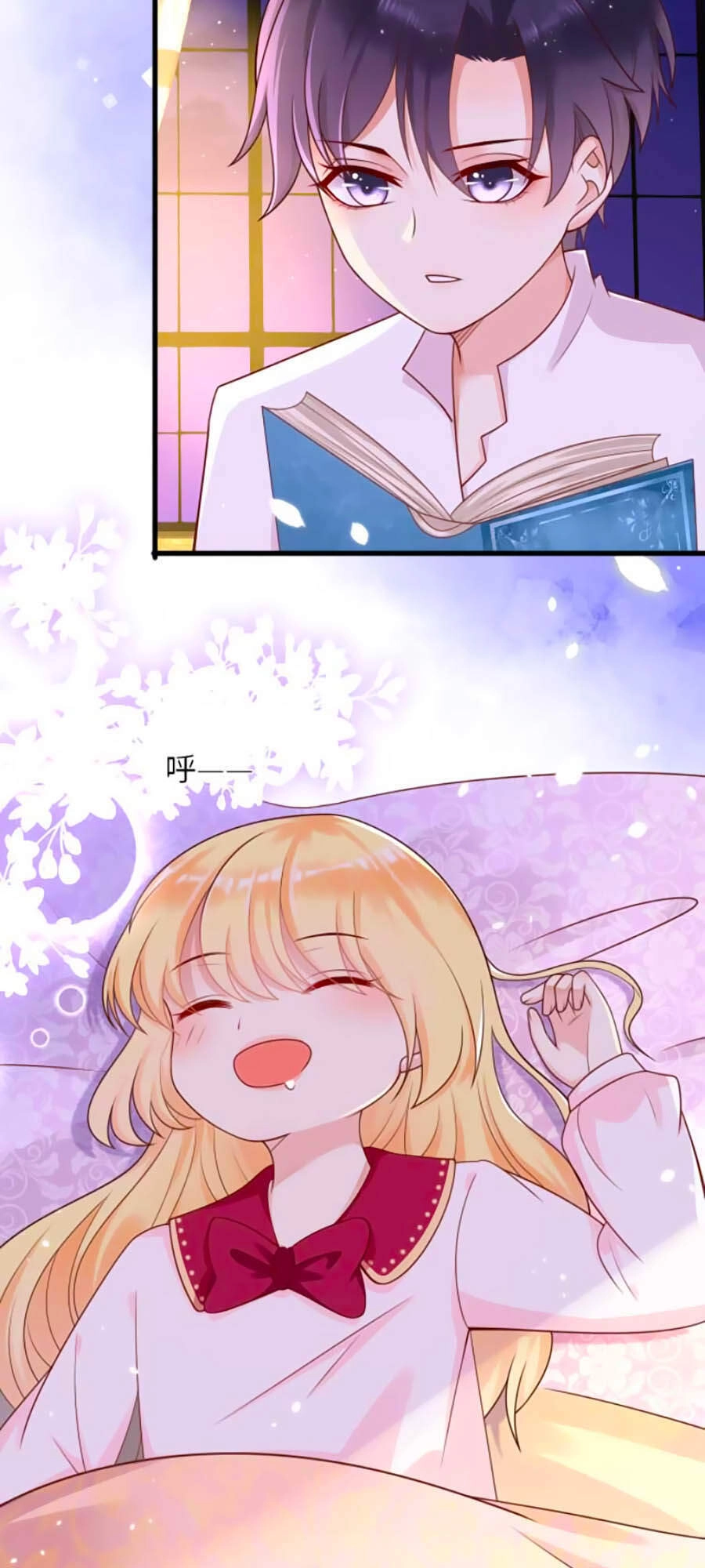 Trò Chơi Trọng Sinh: Hoàng Tử Khó Chiều Chapter 15 - 13