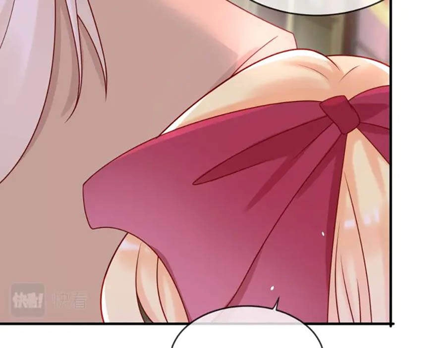 Trò Chơi Trọng Sinh: Hoàng Tử Khó Chiều Chapter 16 - 69