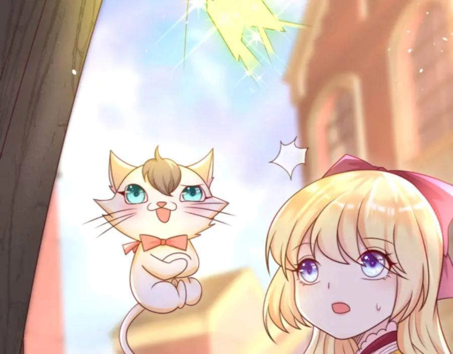 Trò Chơi Trọng Sinh: Hoàng Tử Khó Chiều Chapter 16 - 75