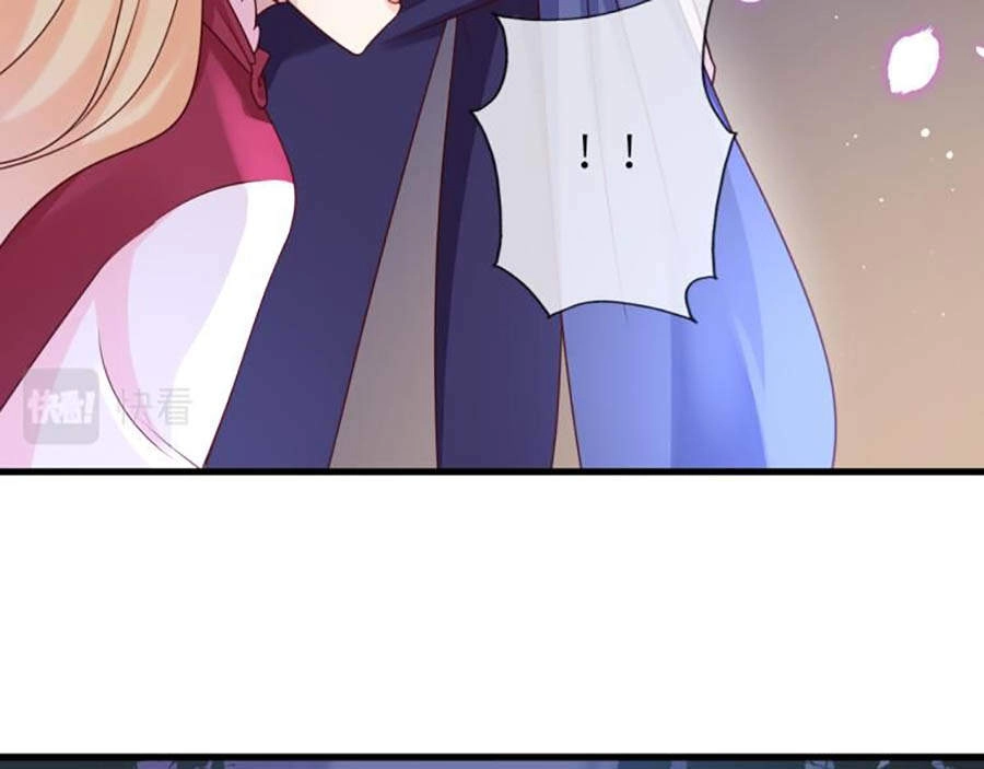 Trò Chơi Trọng Sinh: Hoàng Tử Khó Chiều Chapter 17 - 46