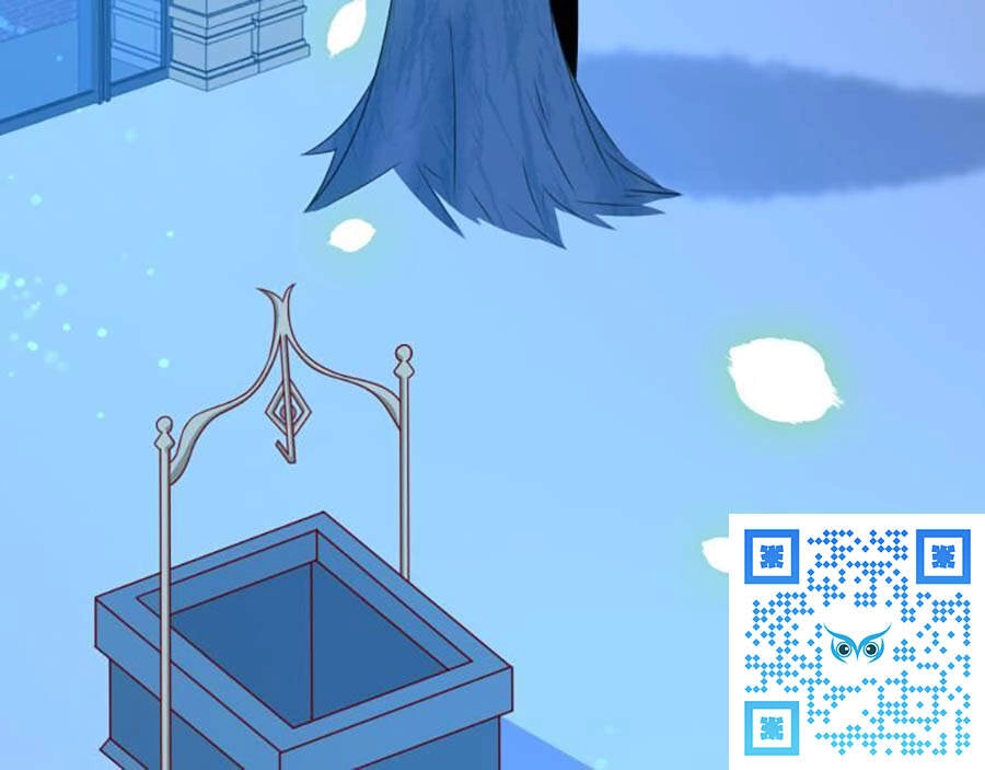 Trò Chơi Trọng Sinh: Hoàng Tử Khó Chiều Chapter 17 - 91