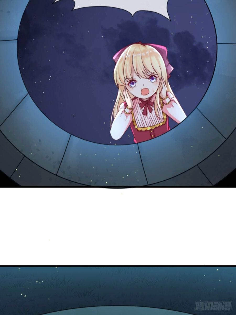 Trò Chơi Trọng Sinh: Hoàng Tử Khó Chiều Chapter 18 - 16