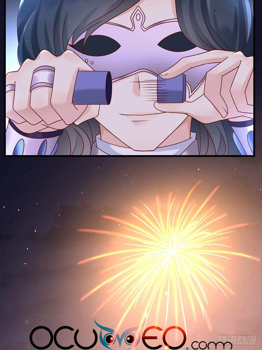 Trò Chơi Trọng Sinh: Hoàng Tử Khó Chiều Chapter 19 - 26