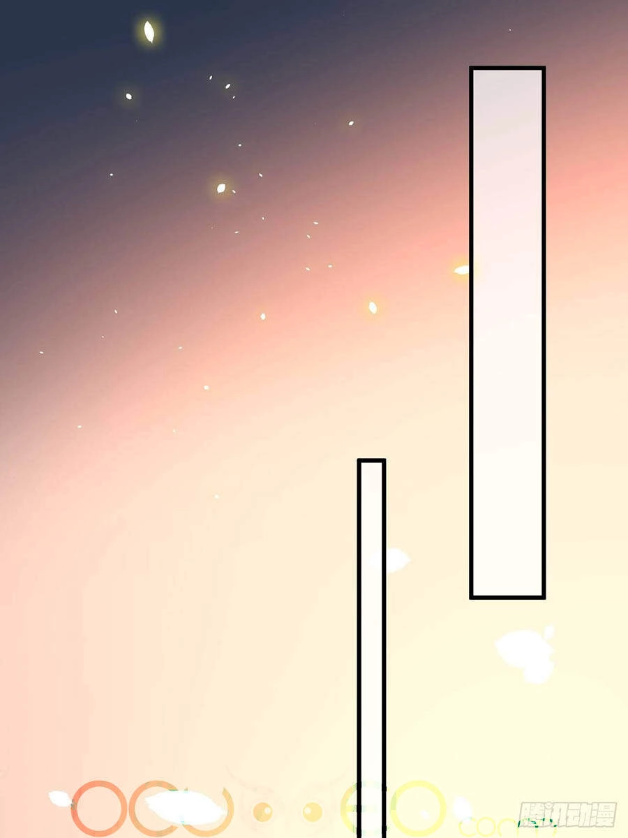 Trò Chơi Trọng Sinh: Hoàng Tử Khó Chiều Chapter 19 - 30