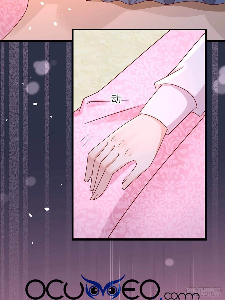 Trò Chơi Trọng Sinh: Hoàng Tử Khó Chiều Chapter 19 - 34