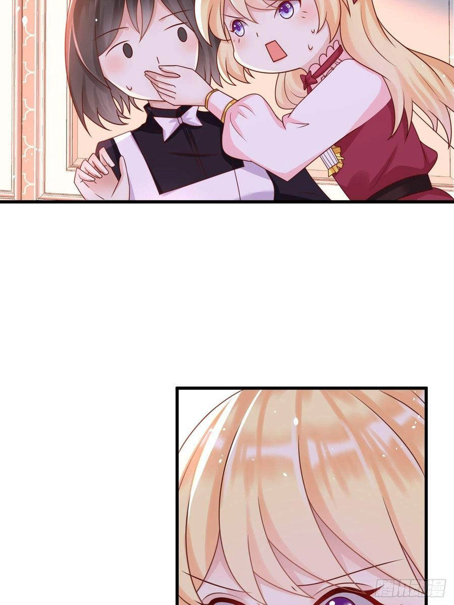 Trò Chơi Trọng Sinh: Hoàng Tử Khó Chiều Chapter 21 - 6