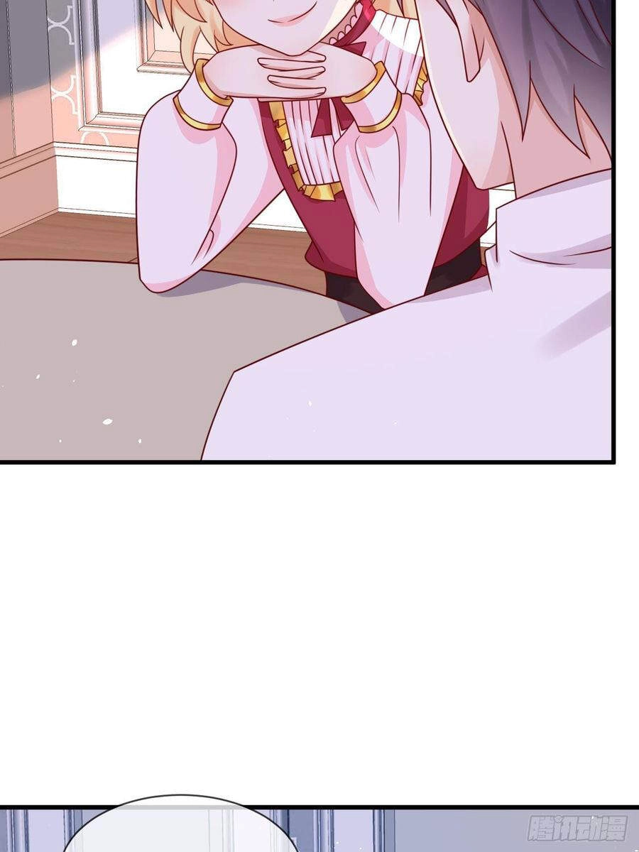 Trò Chơi Trọng Sinh: Hoàng Tử Khó Chiều Chapter 21 - 17