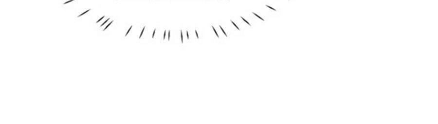 Trò Chơi Trọng Sinh: Hoàng Tử Khó Chiều Chapter 23 - 30