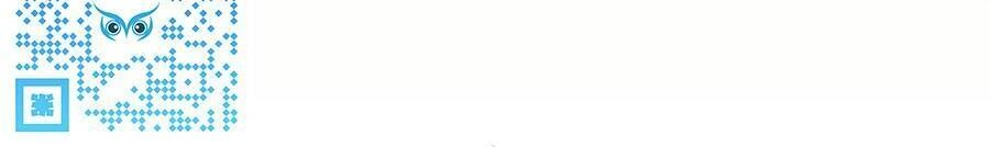 Trò Chơi Trọng Sinh: Hoàng Tử Khó Chiều Chapter 34 - 29