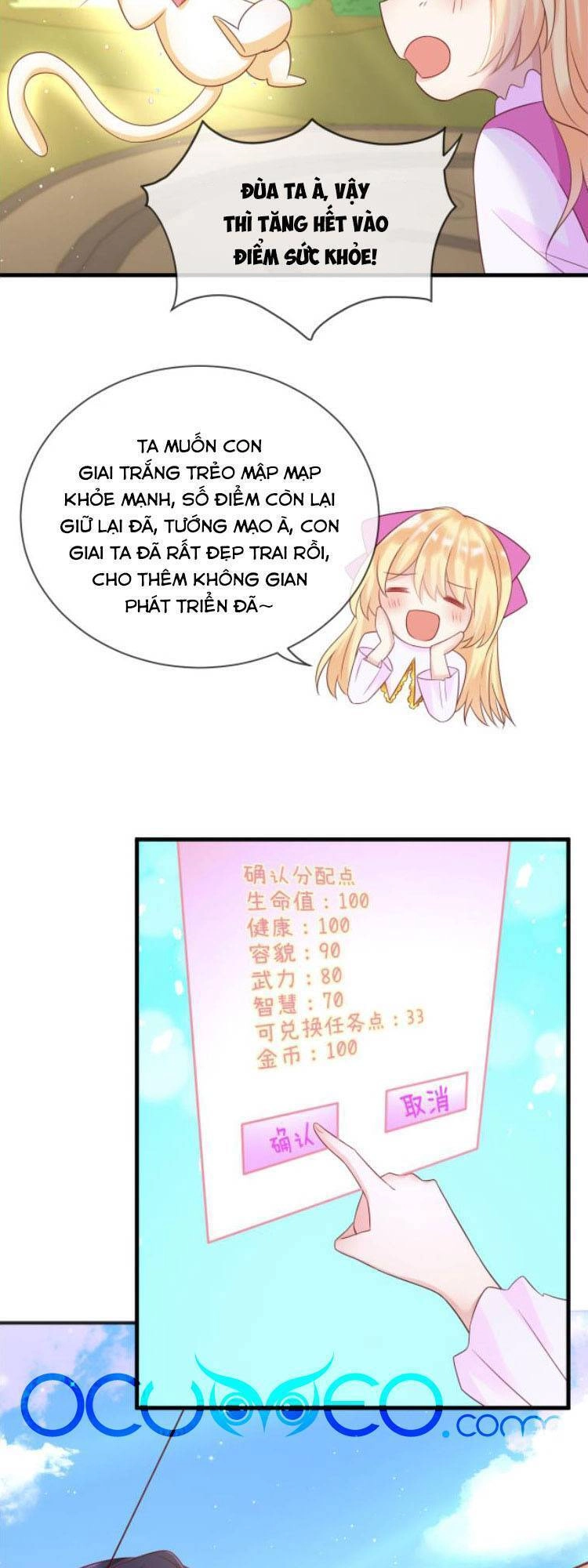 Trò Chơi Trọng Sinh: Hoàng Tử Khó Chiều Chapter 36 - 4