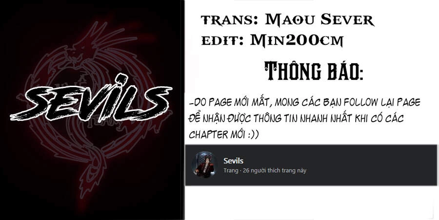 Brainless Witch Chapter 2 - 1