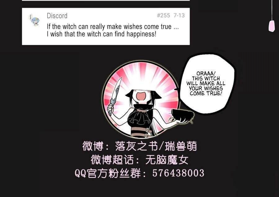 Brainless Witch Chapter 6 - 18