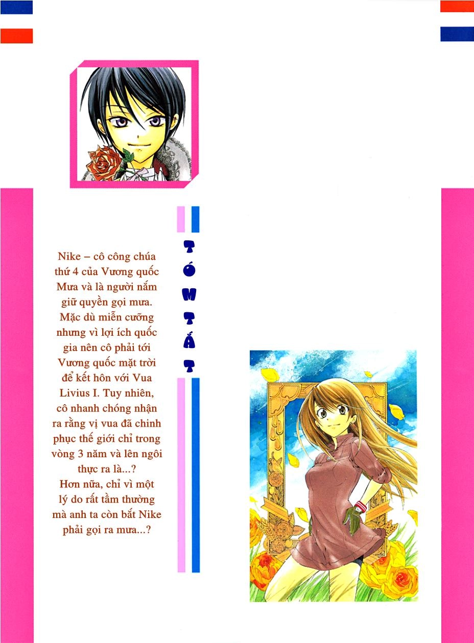 Soredemo Sekai Wa Utsukushii Chapter 1 - 3