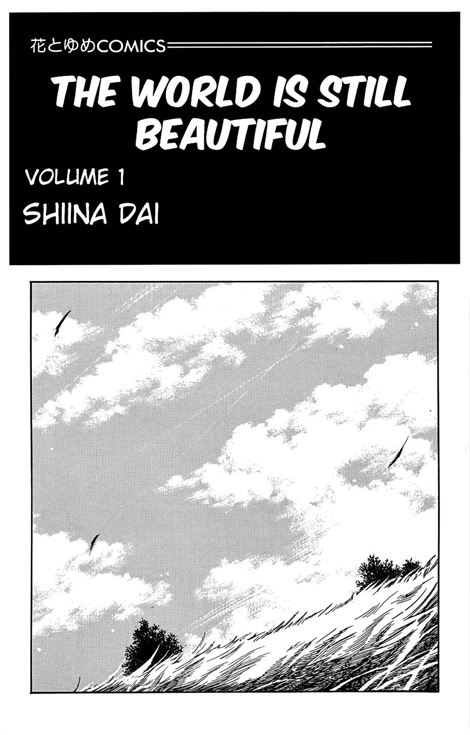 Soredemo Sekai Wa Utsukushii Chapter 1 - 4