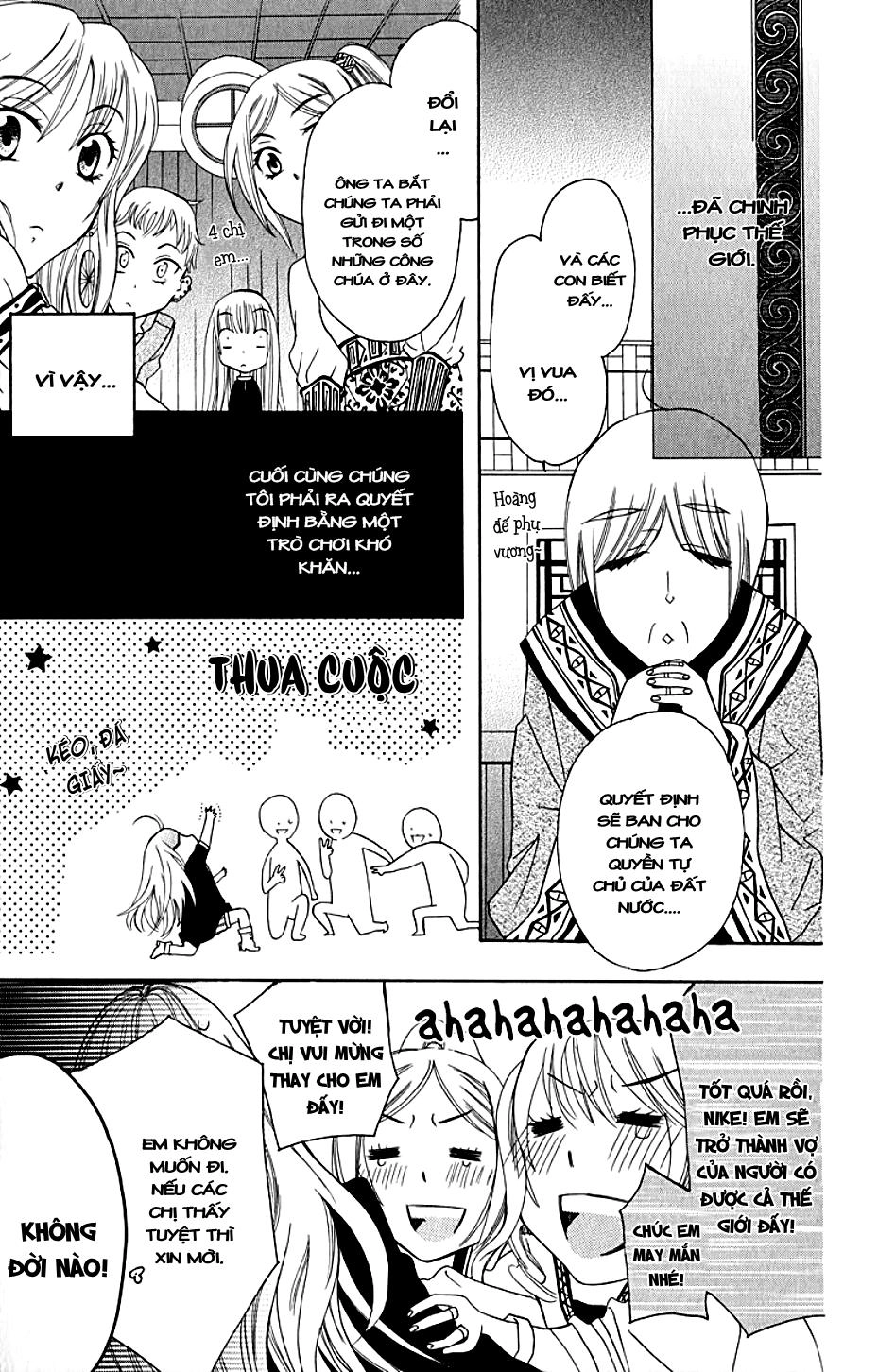 Soredemo Sekai Wa Utsukushii Chapter 1 - 12