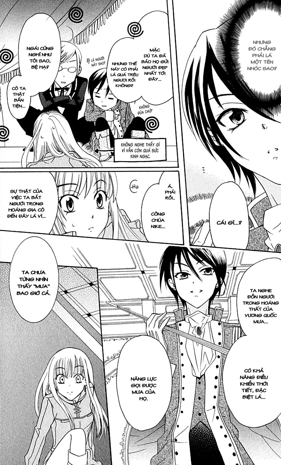 Soredemo Sekai Wa Utsukushii Chapter 1 - 16