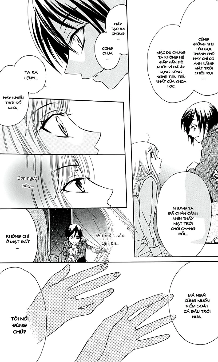 Soredemo Sekai Wa Utsukushii Chapter 1 - 17