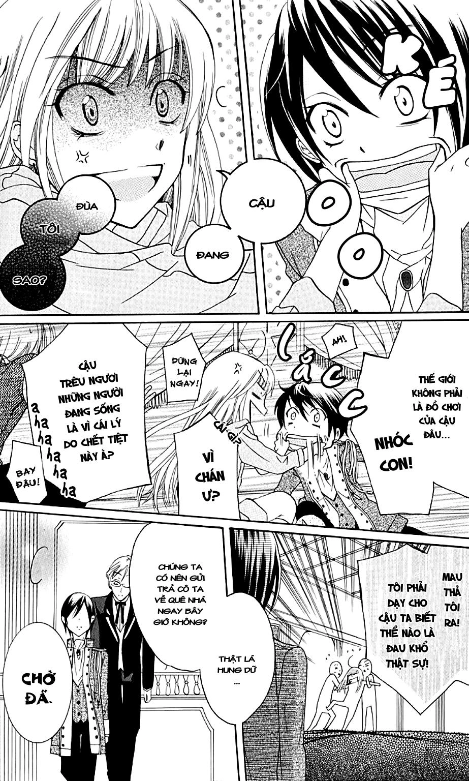 Soredemo Sekai Wa Utsukushii Chapter 1 - 18