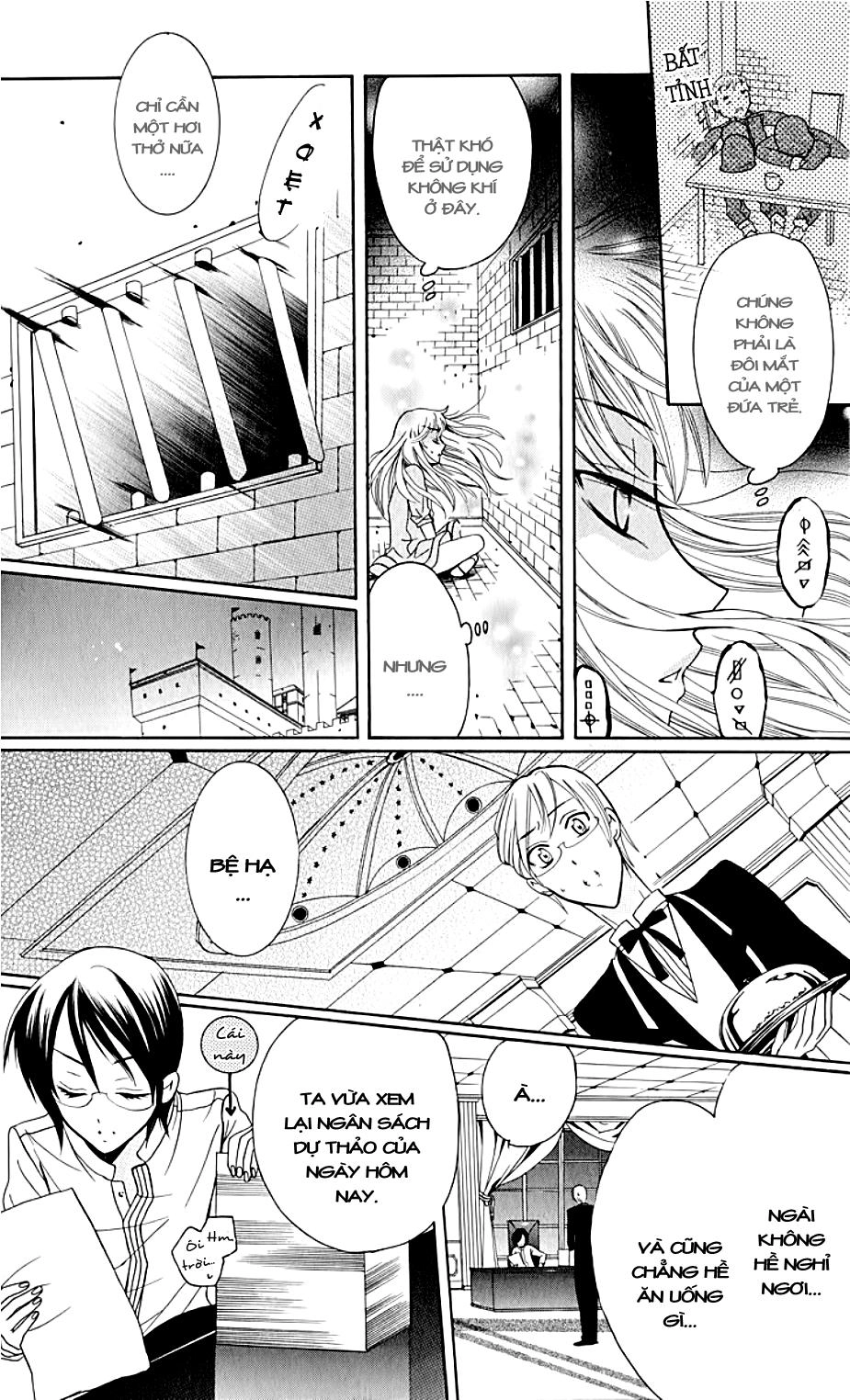 Soredemo Sekai Wa Utsukushii Chapter 1 - 22