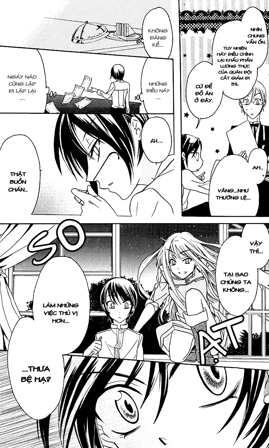 Soredemo Sekai Wa Utsukushii Chapter 1 - 23