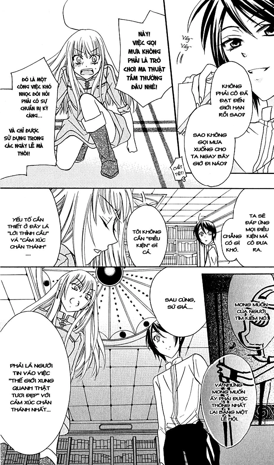 Soredemo Sekai Wa Utsukushii Chapter 1 - 25