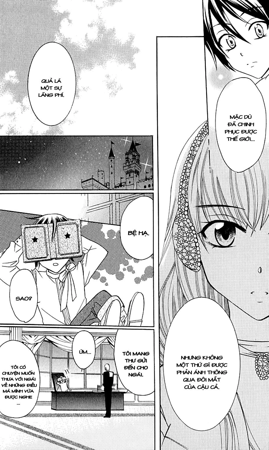 Soredemo Sekai Wa Utsukushii Chapter 1 - 31