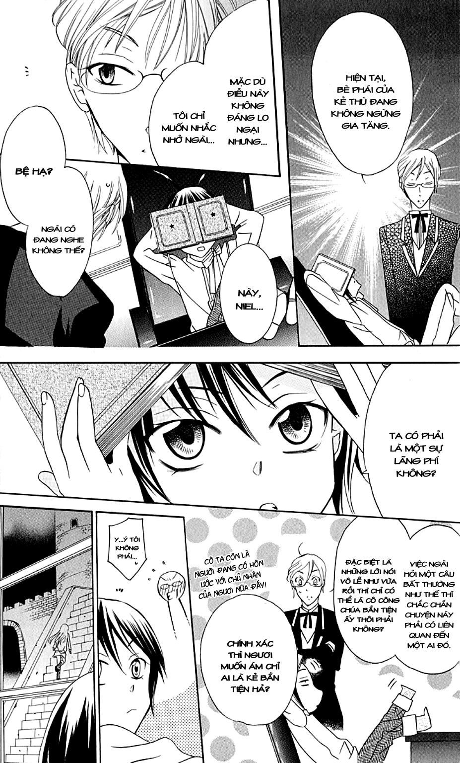 Soredemo Sekai Wa Utsukushii Chapter 1 - 32